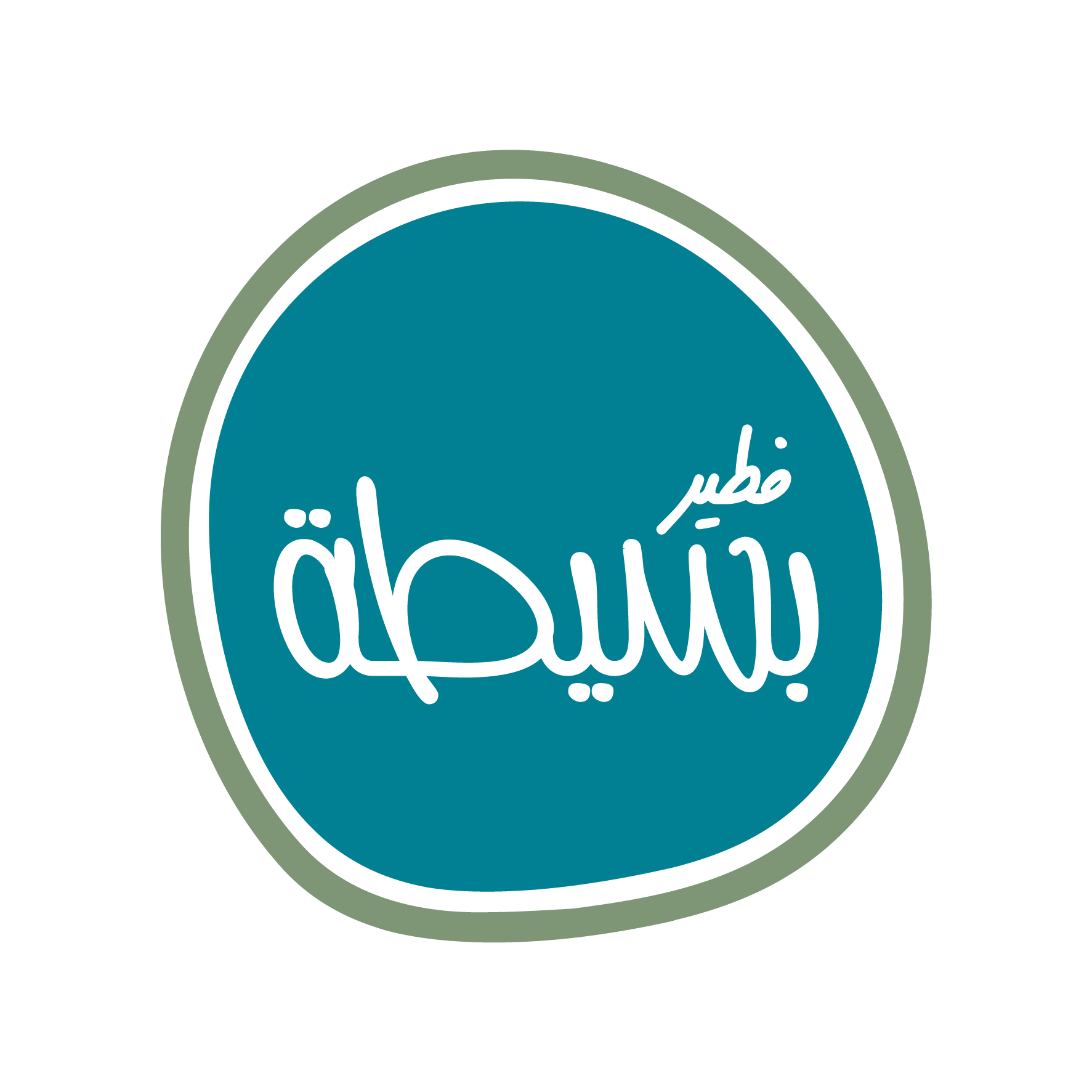 Clients_ Logos-28
