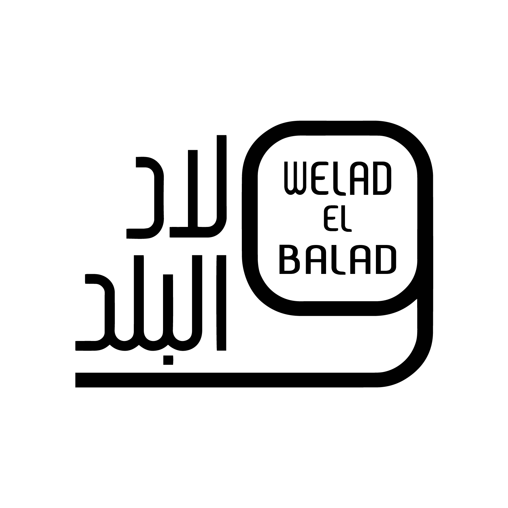 Clients_ Logos-33