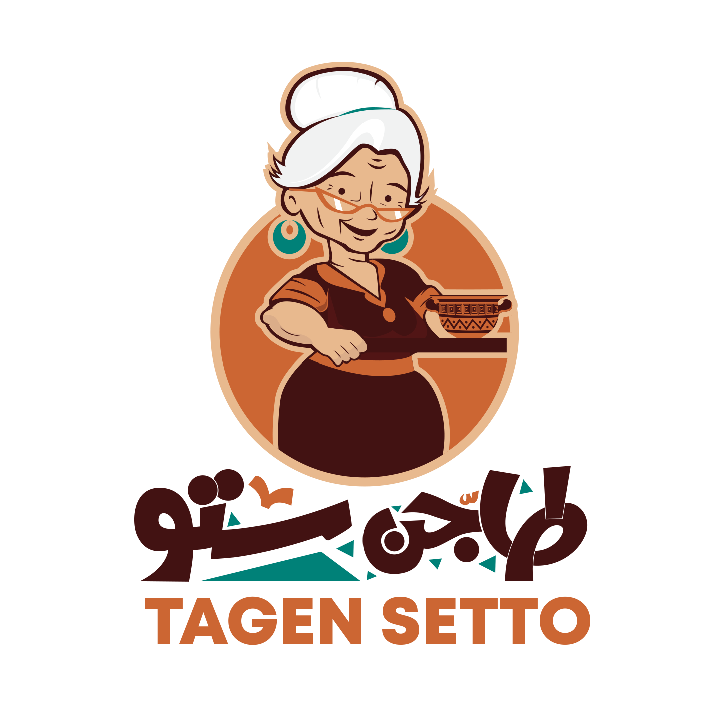 New logo