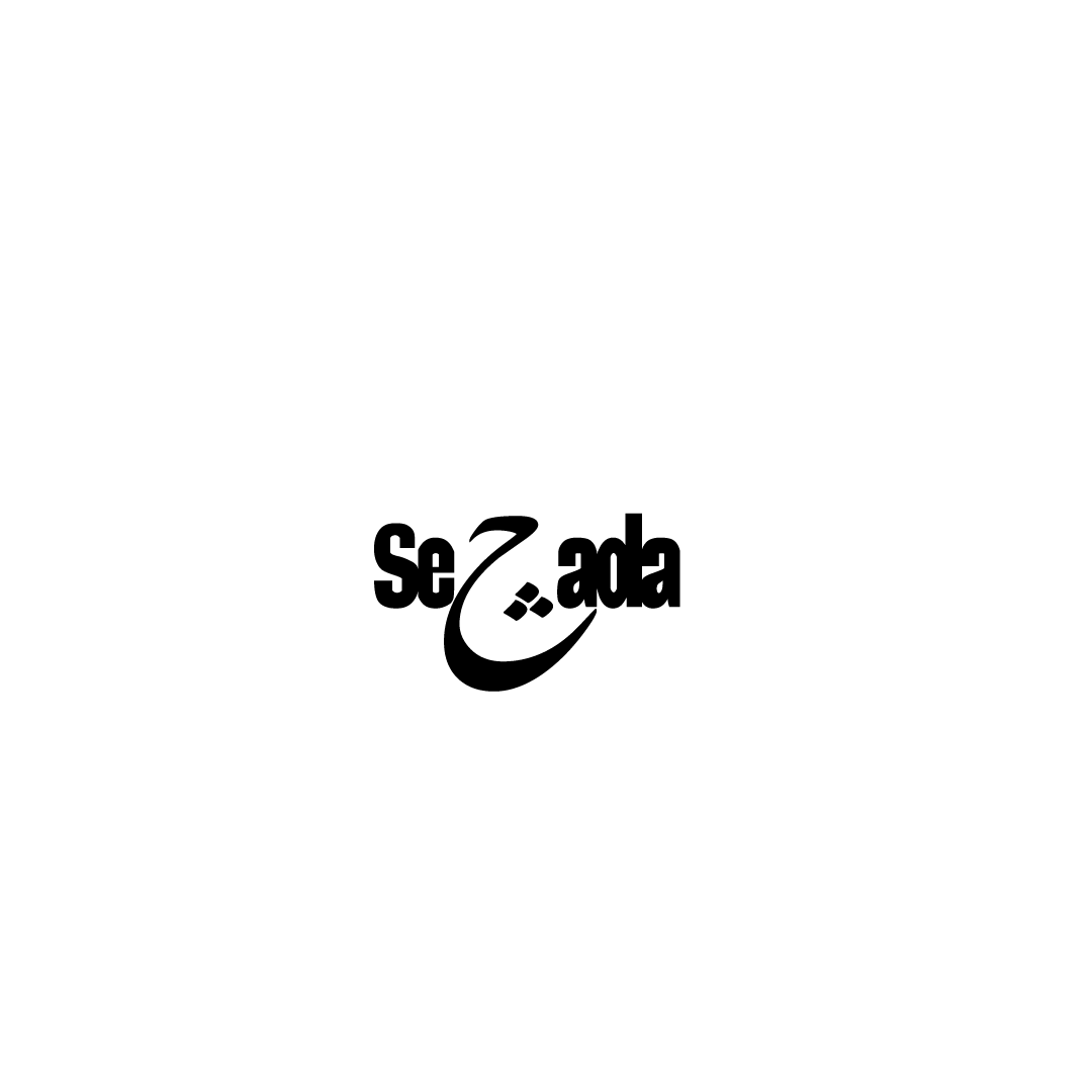 sejada